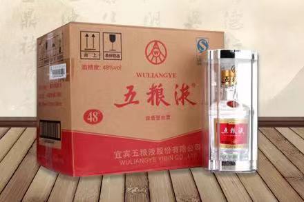 伽师五粮液回收