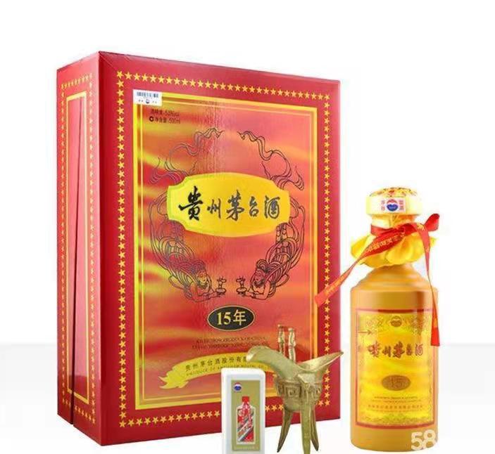 伽师礼盒茅台酒回收