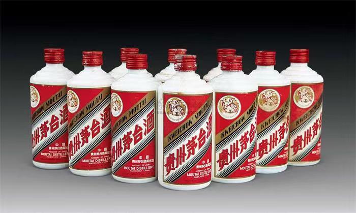 伽师茅台酒回收